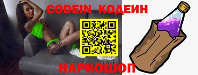 мефедрон VHQ Конаково