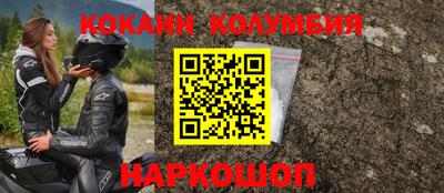 mdma Коммунар