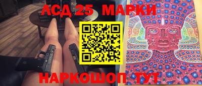 мефедрон VHQ Конаково