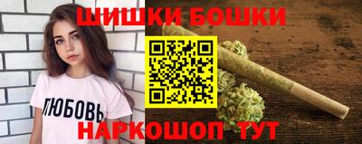мефедрон VHQ Конаково