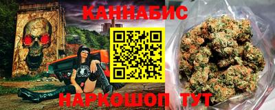прущие грибы Комсомольск-на-Амуре