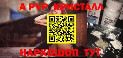 mdma Коммунар
