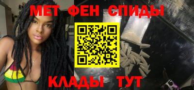 mdma Коммунар