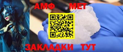 mdma Коммунар
