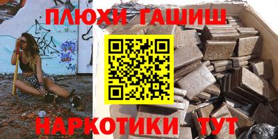 mdma Коммунар