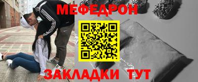 mdma Коммунар